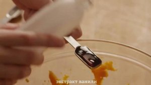 Картофельная Запеканка Со Сливками и Сахаром. #пикантный вкус