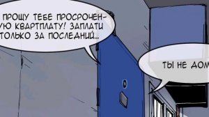 озвучка манги| суицидальный мальчик глава 1
