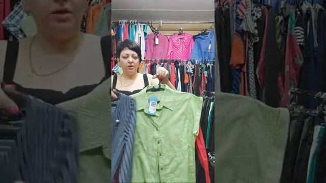 Вещи 40-42-44 по 200 руб. смотреть онлайн