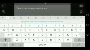КАК УБРАТЬ ВОДЯНОЙ ЗНАК В ПРИЛОЖЕНИИ POWER-DIRECTOR ?!