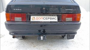 Фаркоп на ваз 2113, 2114, 2115