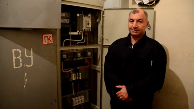 Отзыв 2 о компании Мой Электрик