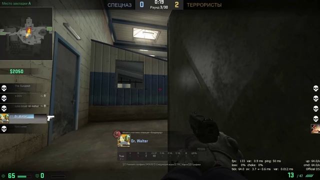 вызов дьявола смотреть онлайн