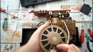 РАЗБОР трехпрограммного приемника Альтаир ПТ 305 Какие радиодетали в приборе