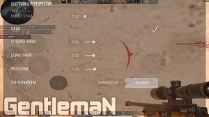 Лучшие прицелы киберспортсменов и ютуберов в Standoff 2 | Все Прицелы SAINTS💕