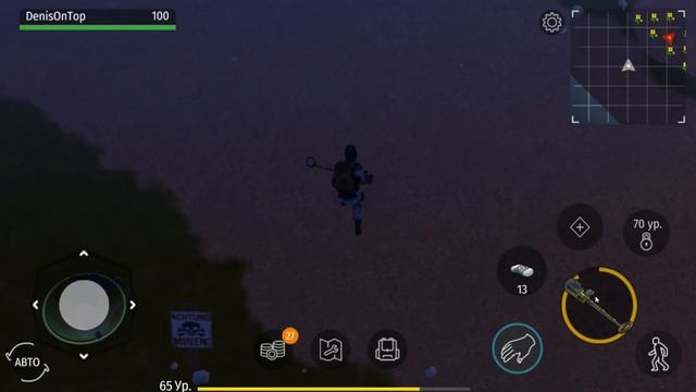 ОБНОВЛЕНИЕ 1.1.3! ЛОКАЦИЯ ФЕРМА БЕШЕНЫХ ПСОВ! КРАФТ МЕТАЛЛОДЕТЕКТОРА И МИННОЕ ПОЛЕ!!! | Jurassic смотреть онлайн