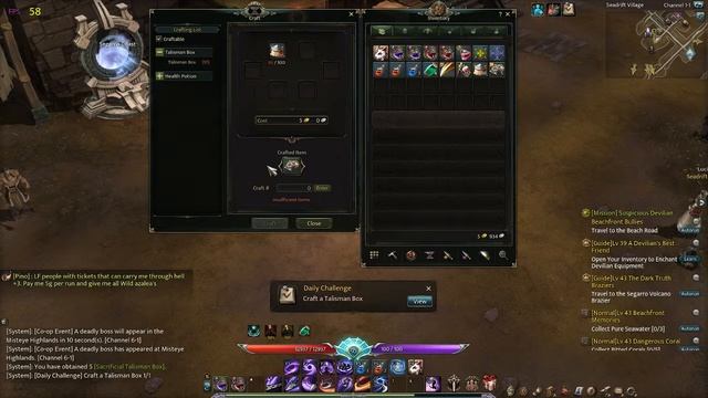 Devilian: Талисманы | How to ?