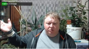 Отзыв про работу на заводе