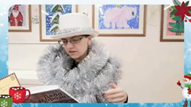 А. Жвалевский, Е. Пастернак "Про девочку, которая хотела стать Золушкой" смотреть онлайн