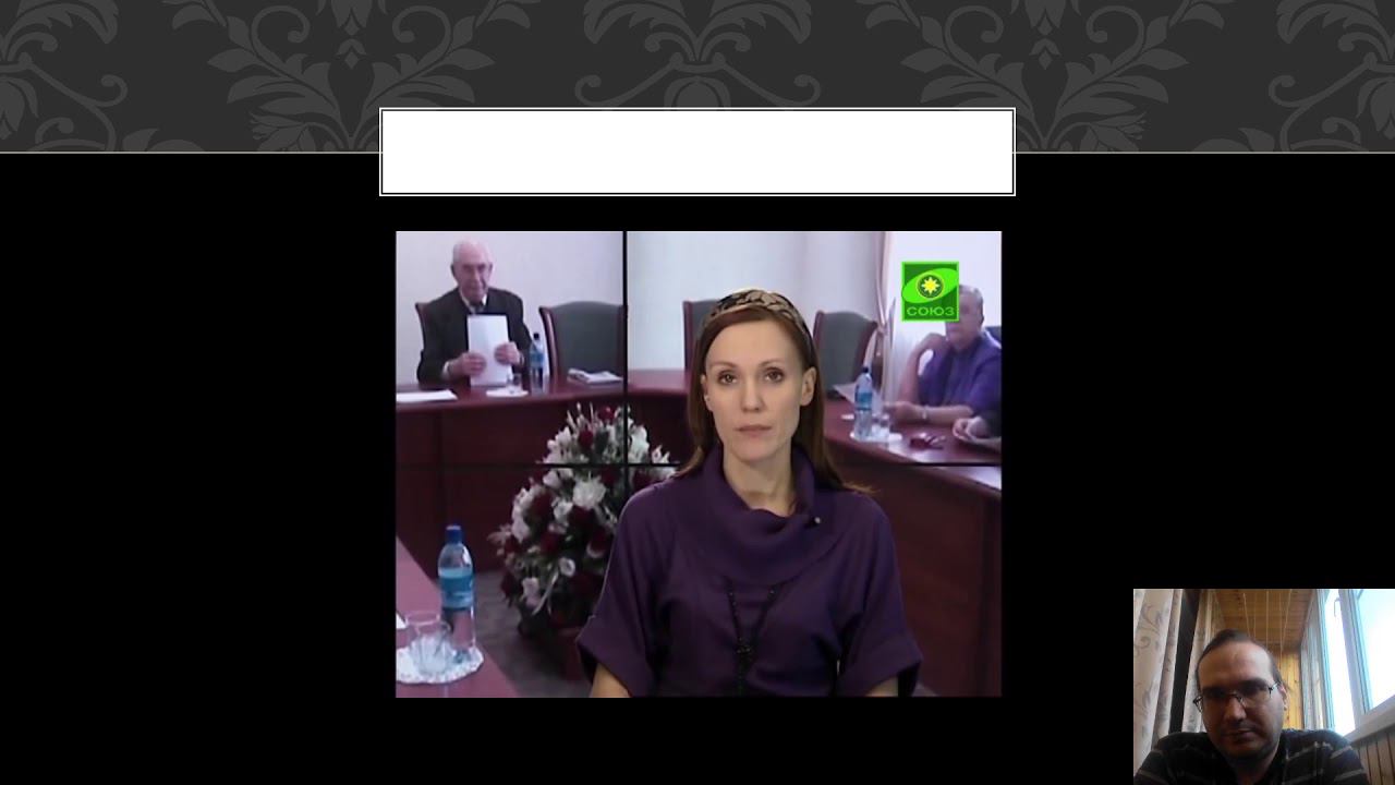 Уголовное право — Амнистия, помилование, судимость смотреть онлайн