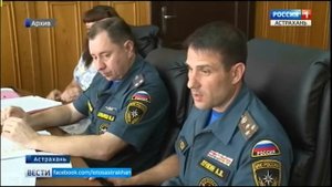 Эксперты назвали истинные причины запаха гари в Астрахани