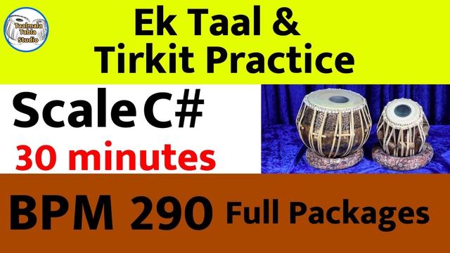 Tabla Ek Taal-  Tirkit -  @TaalmalaTablaStudio - Tabla Loop