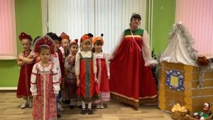 "Пришла Коляда накануне Рождества"