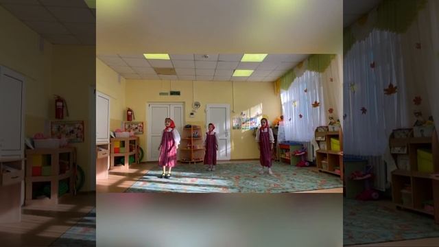 "День пожилого человека" - праздник в группе "Ромашка" смотреть онлайн