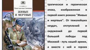 22 июня ровно в 4 часа