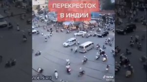 Перекрестки в России и в Индии.mp4