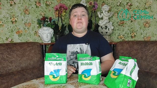 СУПЕР ЭКОНОМИЧНОЕ И ЭФФЕКТИВНОЕ УДОБРЕНИЕ! А ВЫ ПРОБОВАЛИ?