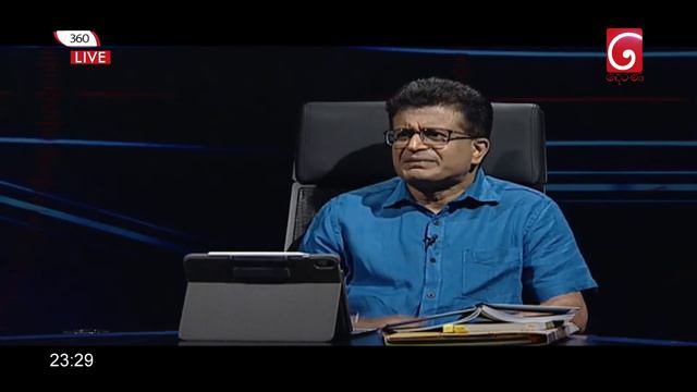 Derana 360 | උදය ගම්මන්පිල | With Udaya Gammanpila смотреть онлайн