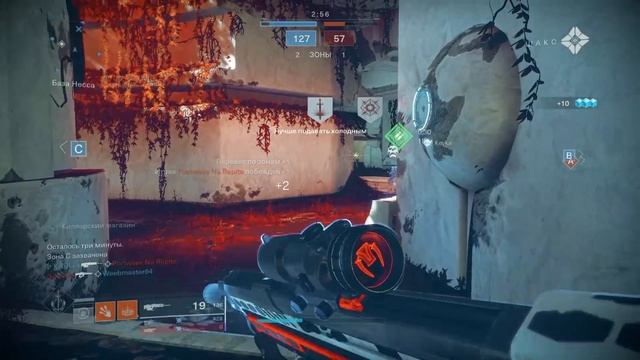 Симметрия и Метательный нож Рэнди смотреть онлайн