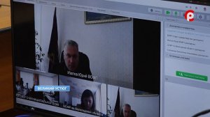 Несчастные случаи на производстве