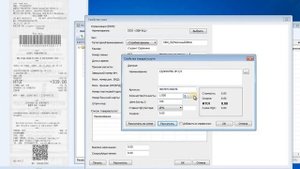PrintChek | Кассовый чек гипермаркета ОБИ, c Bar-кодом и QR-кодом