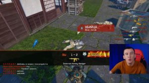 БАН НАВСЕГДА в WARFACE за ОСКОРБЛЕНИЕ!