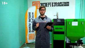 Вся правда о котлах верхнего горения, которую не рассказывают продавцы!