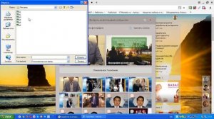 Как разместить рекламу в группах ВКонтакте?