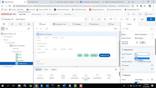 how to add icon on a button in oracle apex смотреть онлайн