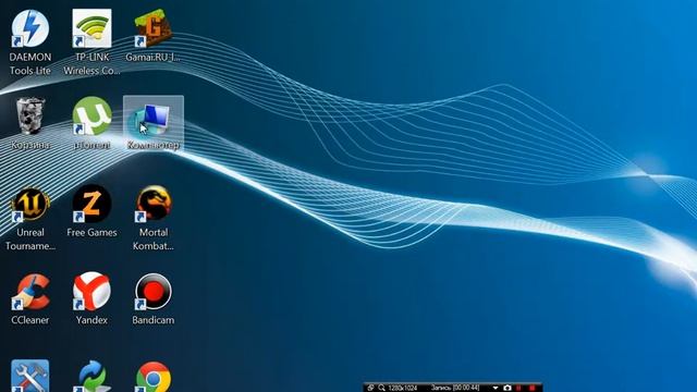 как скачать сервер майнкрафт "gamai.ru" смотреть онлайн