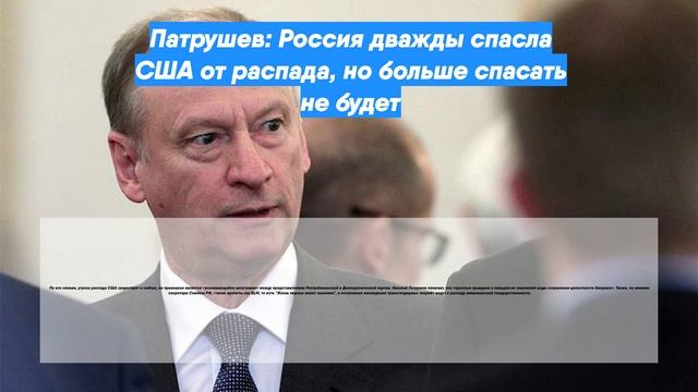 спасатели животных. спасение животных попавших в беду. спасенных будет больше. медаль мы тоже служим родине для кошек. спасение животных на пожаре.