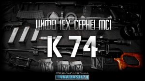САМЫЙ-МОЩНЫЙ-И-ПРОБИВНОЙ-МУЗОН-В-ТАЧКУ-.mp4
