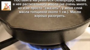ПОНРАВЯТСЯ ВСЕЙ СЕМЬЕ! Сочные куриные бедра в кляре. Что приготовить из куриных бёдрышек