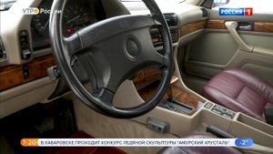 BMW E32.Видео обзор.Тест драйв.