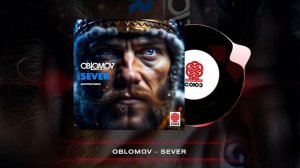 Oblomov - Sever (Moveton Remix) [Студия СОЮЗ]