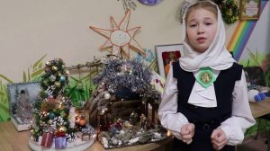 59. Художественное слово 7-12 лет Богомолова Дарья