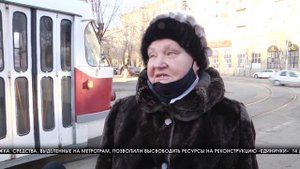 В Волгограде возобновил работу трамвай № 1