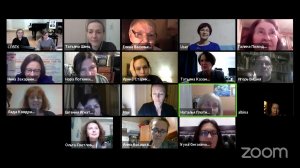 Бражниковские чтения