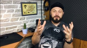 БАНДПАСС простыми словами