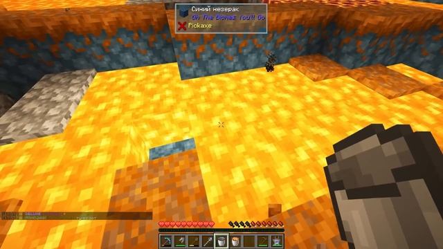 Lp. ХайТеч #1 НАЧАЛО • McSkill (Майнкрафт сервер с модами) смотреть онлайн