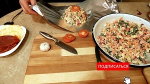 ИНДЕЙКА и Мексиканская смесь ,запеченная в мешочках из фольги в духовке. Готовим дома. Просто бомба