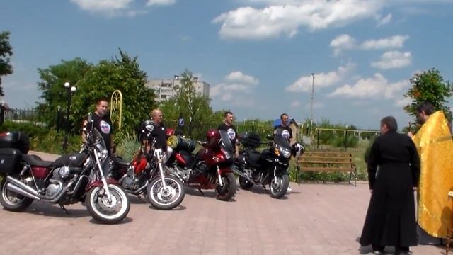 Благословение на Дороги без границ смотреть онлайн