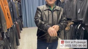 МУЖСКИЕ КОЖАНЫЕ КУРТКИ🔥ЛУЧШЕЕ КАЧЕСТВО😍ОПТ и РОЗНИЦА✌️САДОВОД.МОСКВА #садовод #москва