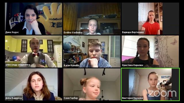 Зал персональной конференции Дина Ходос смотреть онлайн