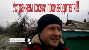 Морозильная камера, не морозит после разморозки.