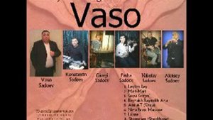 Ассирийские песни - VASO Sadoev- Kdli kdli -Sheyhane