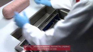 Шпигорезка TREIF TWISTER - АНТЕС