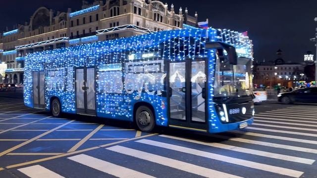 Новогодний электробус