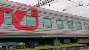 Приветливая бригада и смешанная нумерация вагонов поезда №143.