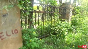 Улица Кедрина - Днепропетровск 2023